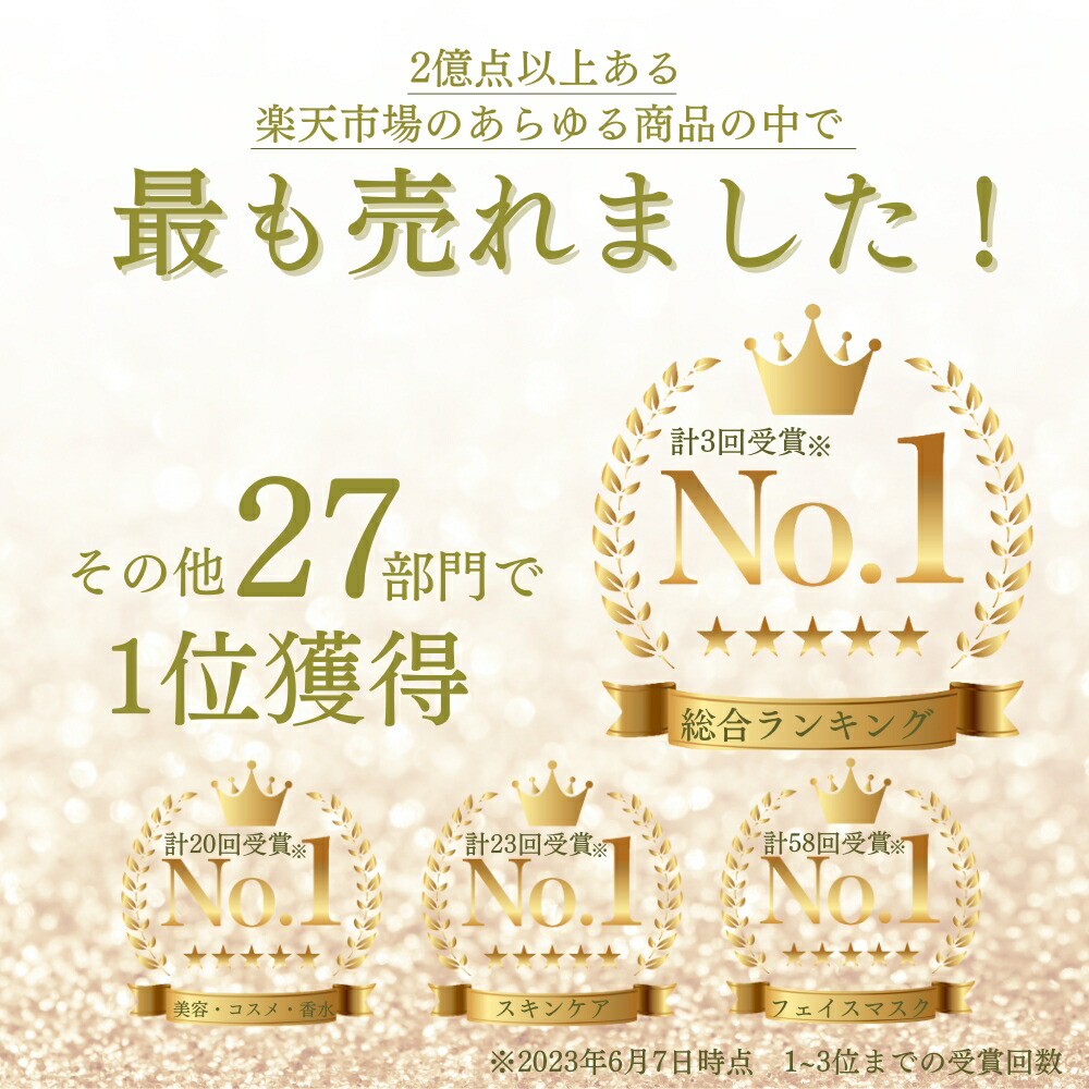 総合1位／【2,000円OFFクーポンで2,980円】製薬会社開発 シートマスク 大容量 ＼美肌成分84％高配合／ ヒト幹細胞 プラセンタエキス液15%  ヒアルロン酸30%フェイスパック フェイスマスク シートパック パック 30枚 Radia-ju 保湿 ドクターズコスメ 温泉水 顔パック 幹細胞