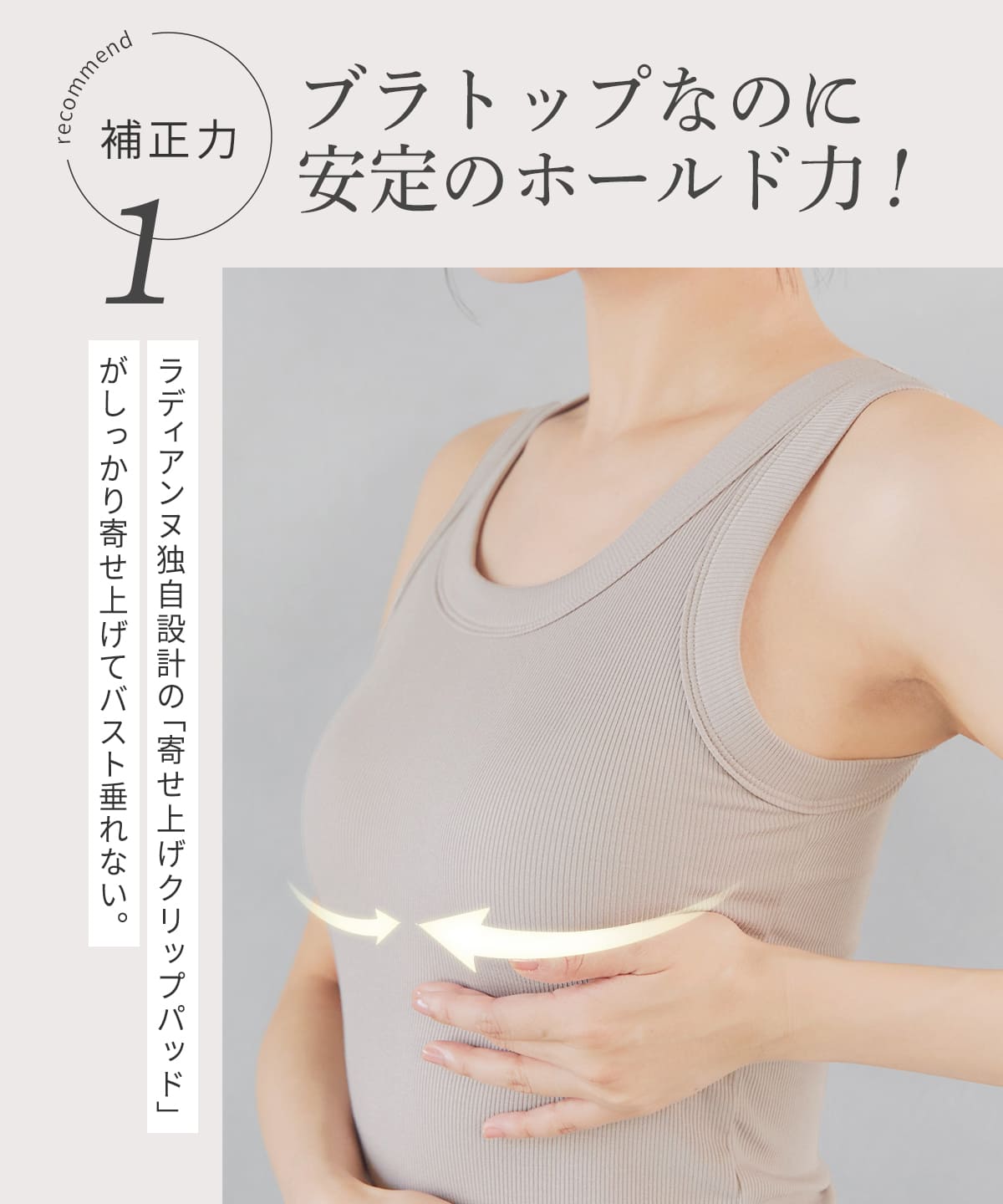 半額！50%OFF／ブラトップ キャミソール タンクトップ カップ