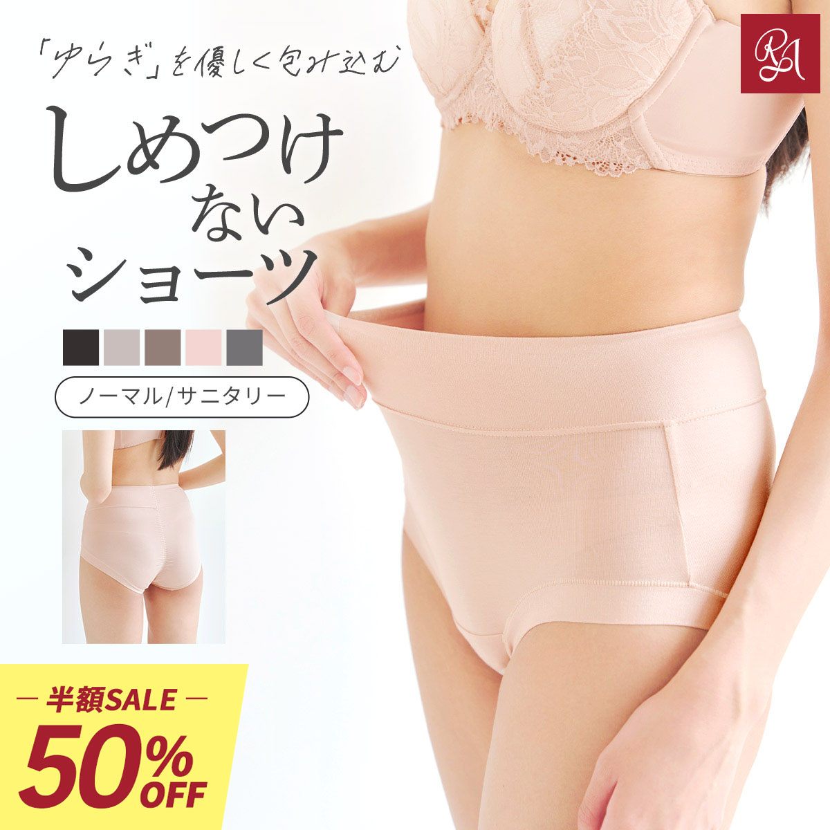 SALE／30%OFF】【HOLIDAY】ハートアランプルオーバー&ショートパンツ