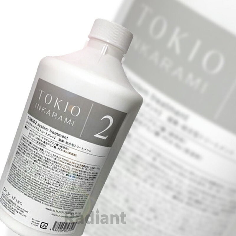 TOKIO インカラミ N 2M 酸熱 システムトリートメント 1000g | G