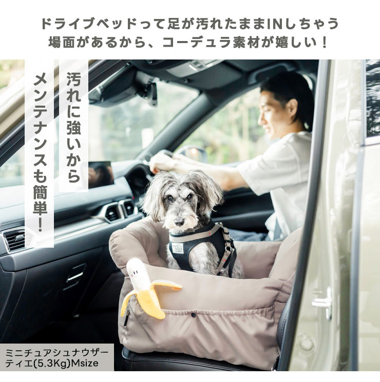 まとめ買い対象/新色追加】【ご愛顧SALE】小型犬 犬用 ベッド 防災