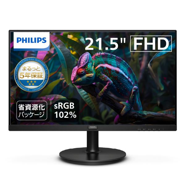 中古】LG モニター ディスプレイ 27UD88-W 27インチ/4K(3840×2160)/IPS