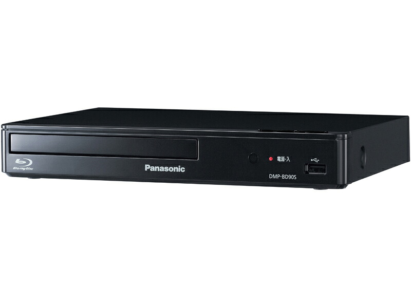 Panasonic ブルーレイディスクプレーヤー DMP-BD90S-K