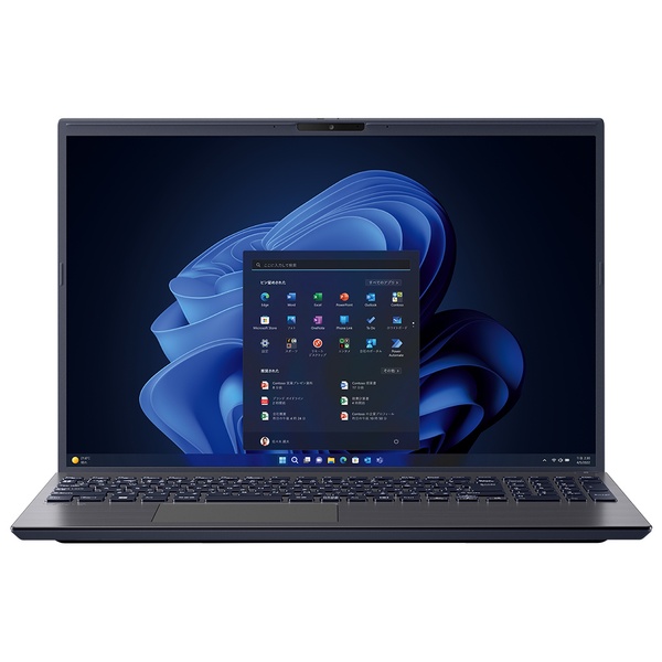 VAIO Pro BM (Core i7-1355U/16GB/SSD・1結核症/ODDなし/Win11Pro/Officeなし/16.0型WUXGA/顔免許/指紋免許/3年引取保証/ダークメタルグレー) VJBM118000054 パソコン-パソコン・周辺機器-ノートPC
