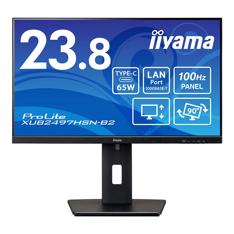 iiyama 液晶見せびらかす 23.8型 / XUB2497HSN-B2