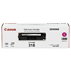 【完全無欠品】CANON(加農砲) トナーカートリッジ CRG-318 マゼンタ 2660B003