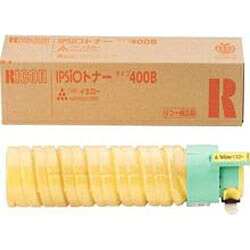 【完全無欠品】リコー IPSiOトナーイエロータイプ400B 636668