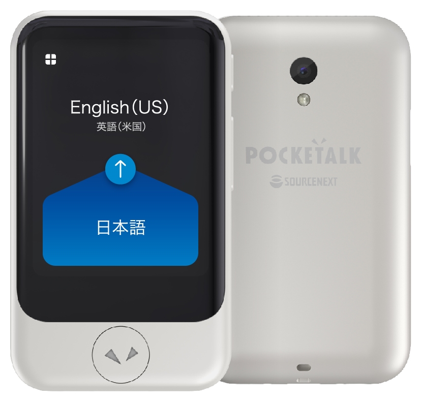 本日の目玉 ソースネクスト POCKETALK ポケトーク S ホワイト PTSWW