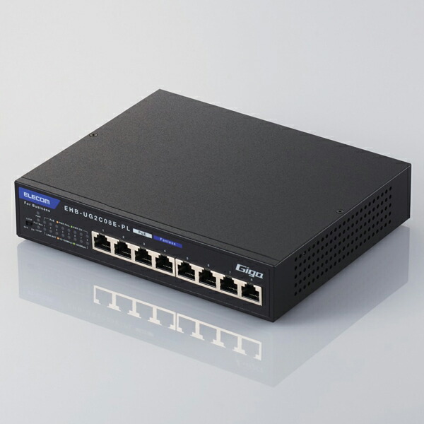 エレコム 法人用ノン・インテリジェントスイッチングハブ EHB-UG2C08E-PL