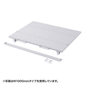 サンワサプライ ER-120中央処理装置 e仕合わせ中央処理装置照明ランプ(W1200)