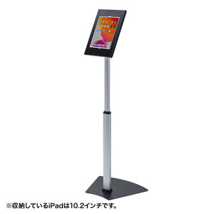 サンワサプライ CR-LASTIP32 高さ可変機能・セキュリティボックス付きiPadスタンド|ラディカルベース店