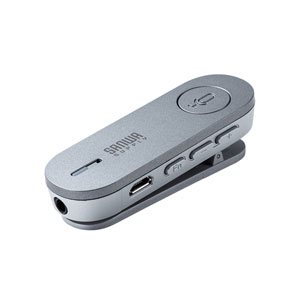サンワサプライ MM-BTMSP3CL Bluetoothスピーカーフォン（クリップ式マイクのみ）｜ラディカルベース店
