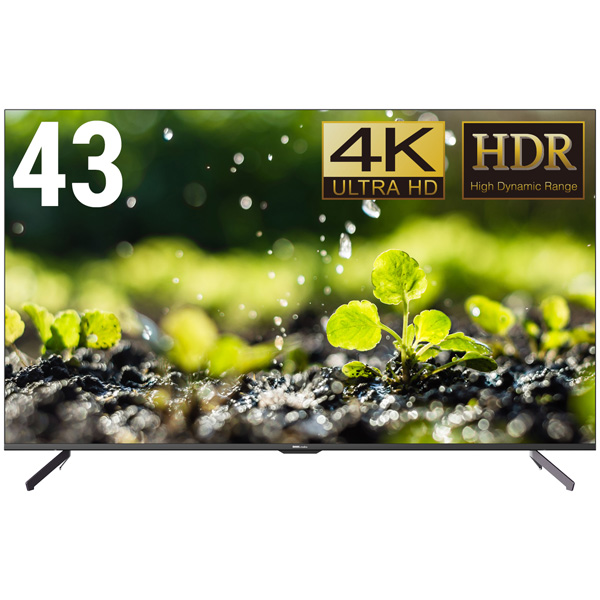 Distribution DKS-4K43DG5 液晶ディスプレイ ブラック 43型 HDMI 3840