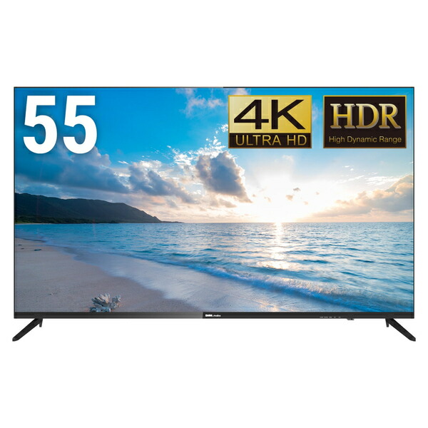 液晶ディスプレイ DKS-4K55DG6 55型/3840×2160/HDMI/ブラック/スピーカー:あり|ラディカルベース店