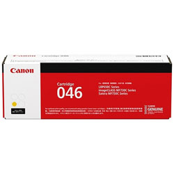 【純然たる品】CANON(加農砲) トナーカートリッジ046（黄色） 1247C003