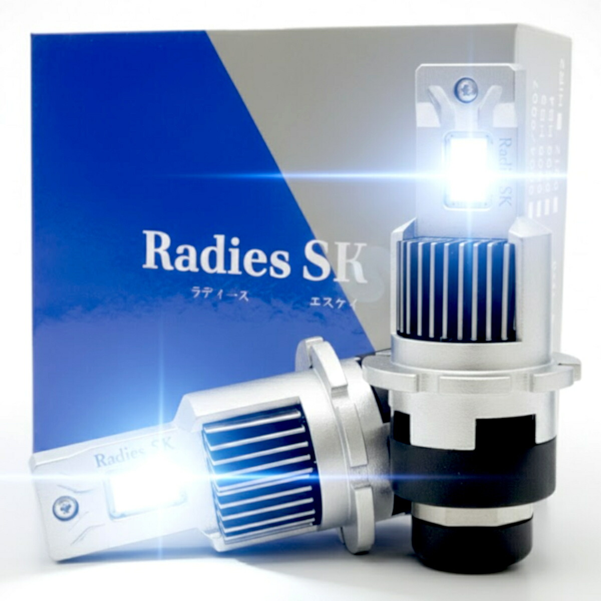 アルファード 20系 前期 後期 LED ヘッドライト D4S D4R 爆光 LED 12V ホワイト 純正HID バーナー HID Radies SK