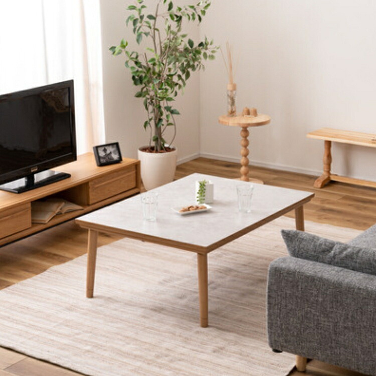 フラットヒーターコタツ おしゃれ 北欧 シンプル モダン ナチュラル こたつ フラットヒーター センターテーブル リビング 和室 洋室 長方形 大理石調 木製 天然木 オールシーズン 暖房器具 組立式 KT-304