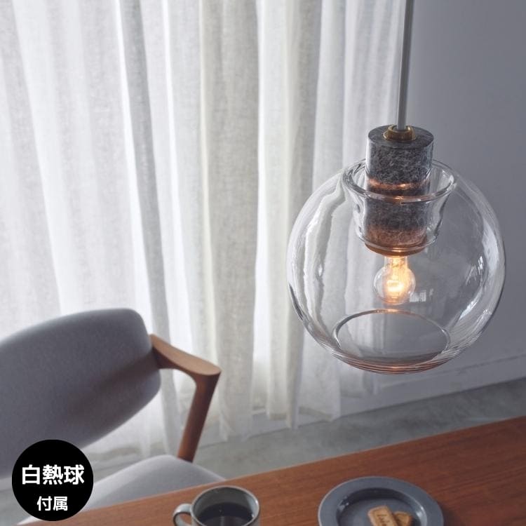 ＼ポイント13倍／ペンダントライト おしゃれ モダン シンプル 大理石 ガラス 北欧 LED対応 天井照明 照明器具 白熱電球付き インターフォルム INTERFORM 1灯 エメ Aimee
