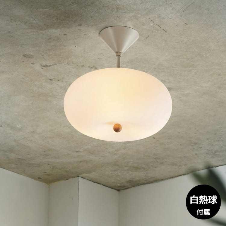 ＼ポイント15倍／シーリングライト インターフォルム 間接照明 LED対応 ガラス 乳白色 ホワイト ウッド 木製ボタン おしゃれ かわいい リビング ダイニング 寝室 子供部屋 玄関 キッチン 廊下 ミッドセンチュリー スタイリッシュ INTERFORM 3灯 ソケリ Sokeri 白熱電球付き