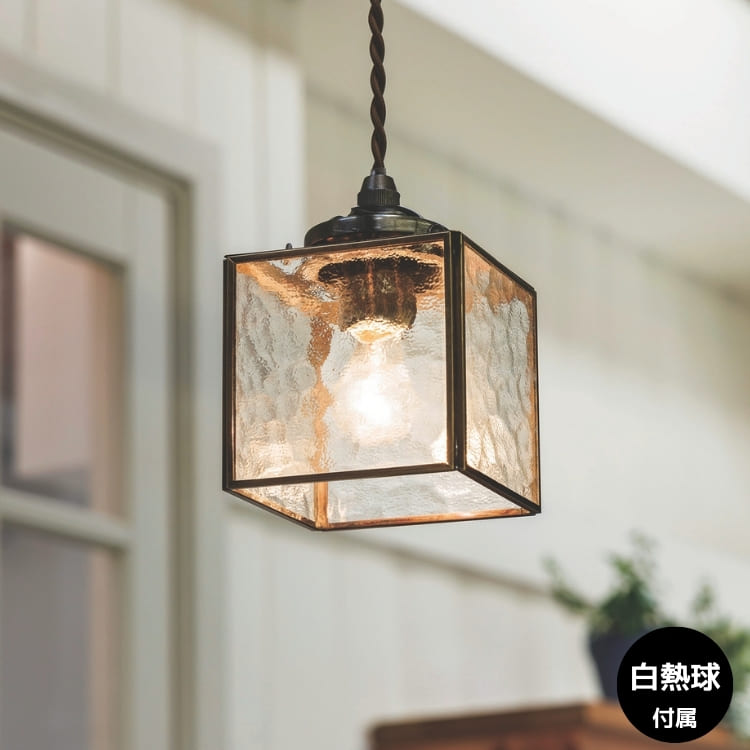 楽天市場】【LED電球付】LED ペンダントライト 1灯式 Kostka