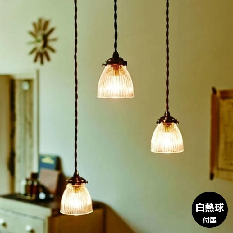 【送料無料】★美品★北欧風 照明 メルチェロ ペンダントライト インターフォルム Mercero メルチェロ ペンダントライト | 照明,ペンダントライト