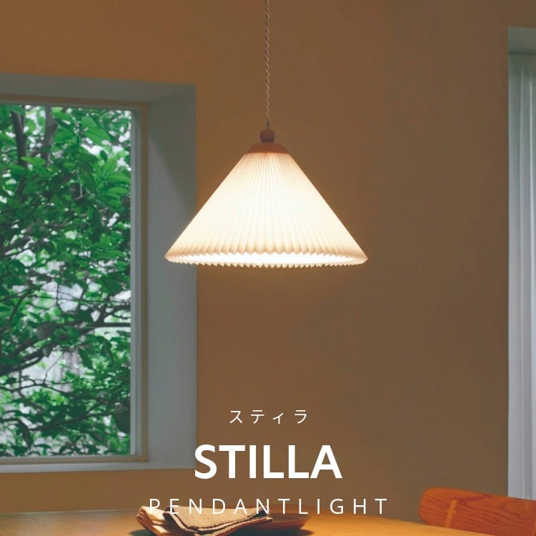 楽天市場】ペンダントライト Lindenhurst リンデンハースト 照明