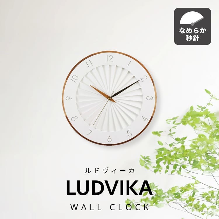 SALE｜百貨店SALE｜6/3（木）20:00～6/11（木）1:59