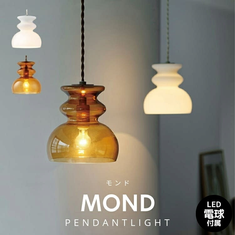 SALE｜百貨店SALE｜6/3（木）20:00～6/11（木）1:59