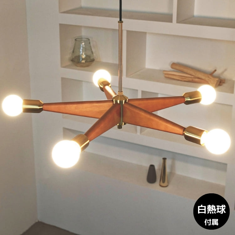 【美品 使用少】unico完売 Lindenhurstペンダントライト Lindenhurst リンデンハースト ペンダントライト 天井照明