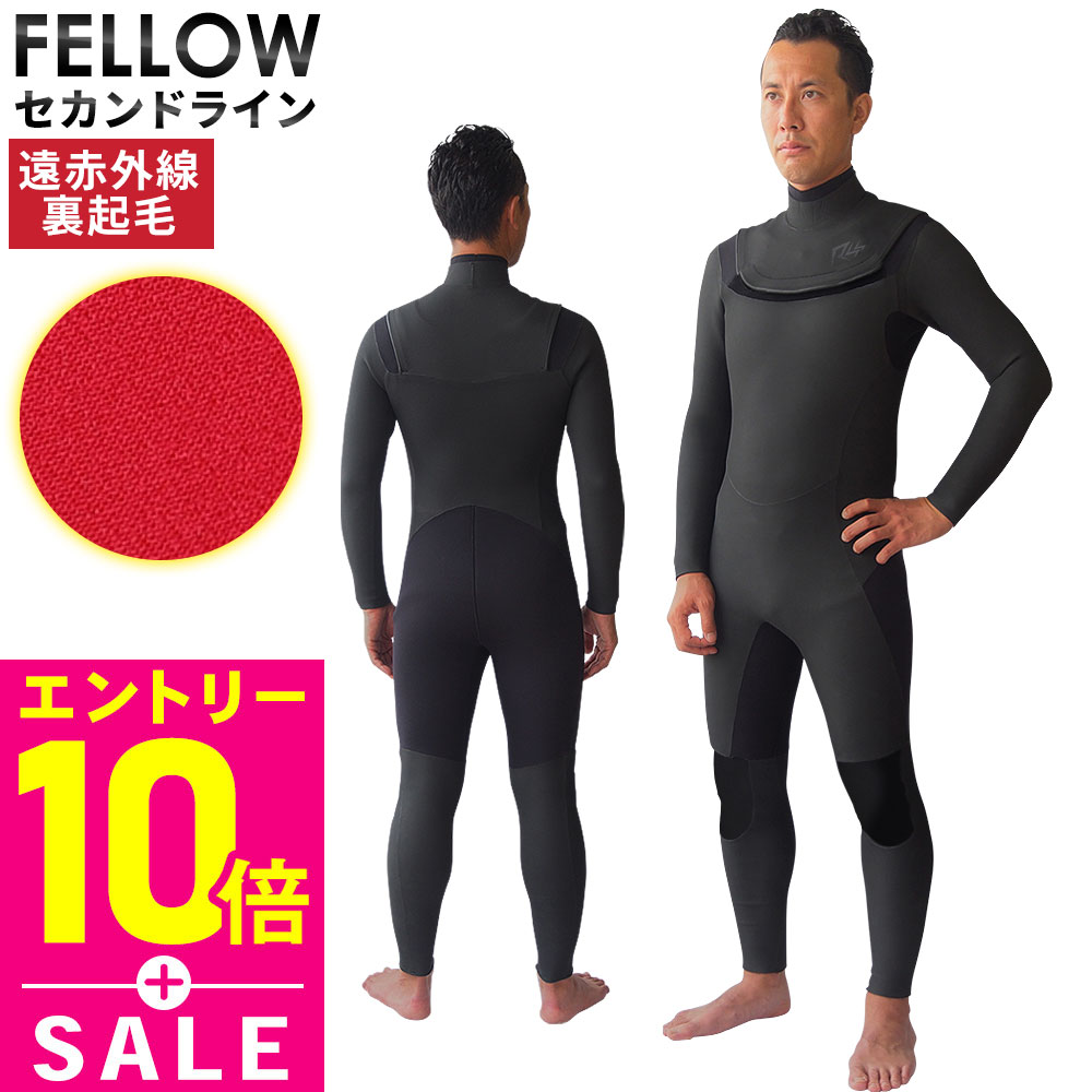 楽天市場】[期間中限定価格+ｴﾝﾄﾘ-10倍]セミドライスーツ