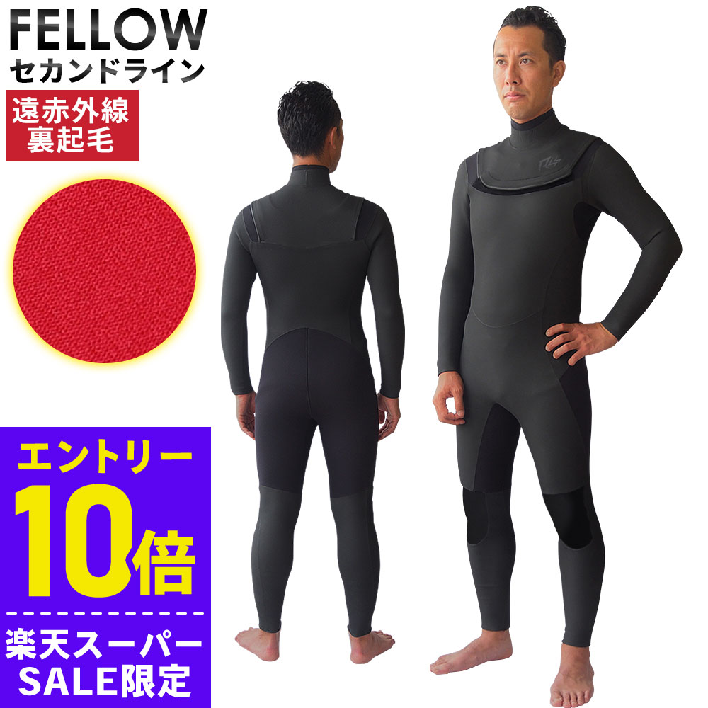 楽天市場】[ｽｰﾊﾟｰｾｰﾙ価格+ｸｰﾎﾟﾝ]セミドライスーツ ウェットスーツ