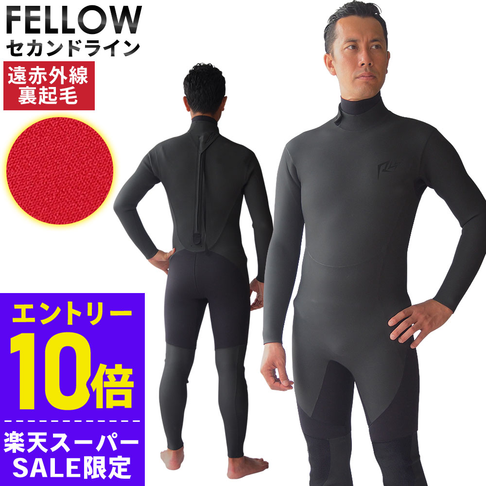 楽天市場】[ｽｰﾊﾟｰｾｰﾙ価格+ｸｰﾎﾟﾝ]セミドライ 5×3mm RSS SURF ウェット