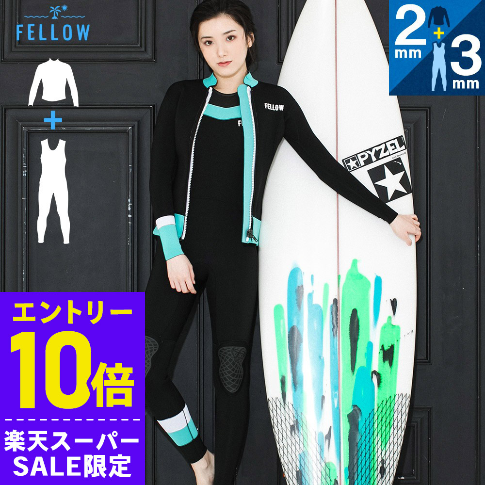 【百貨店SALE】お得な眼球商いもの！