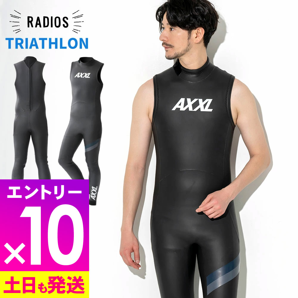 【高知インター店】 楽天市場】【ﾏﾗｿﾝ限定!ｴﾝﾄﾘｰP10倍】ウェットスーツ メンズ サーフィン・ボディボード