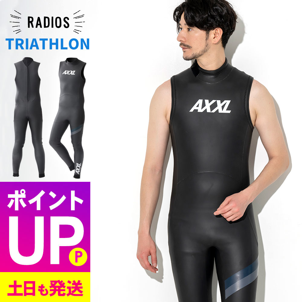 値下げ［新品タグ付　未使用品］2XU トラアスロン　女性用　Mサイズ ウィメンズ-コンプレッションタイツ – 2XU Japan
