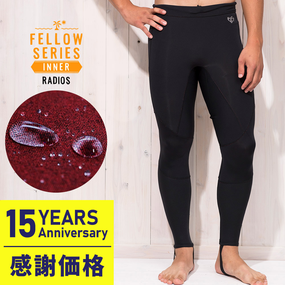 楽天市場】【3日限定！P5倍】【限定感謝価格】FELLOW ロング