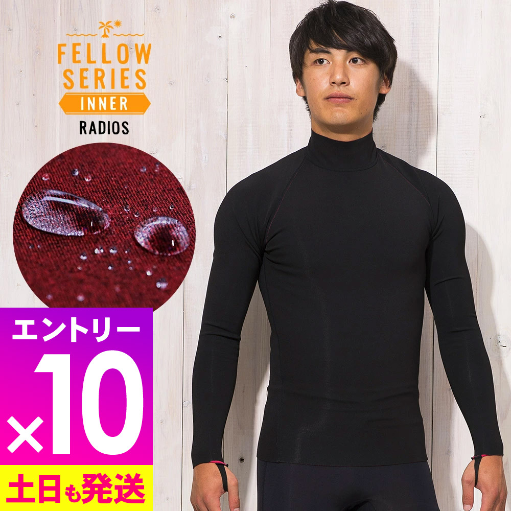 楽天市場】[ﾏﾗｿﾝ中エントリー10倍]ウェットスーツ タッパー 2mm