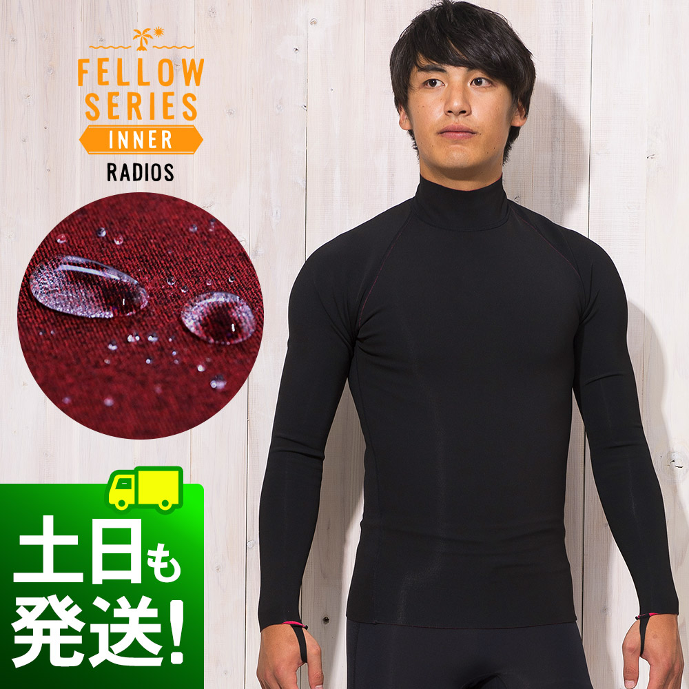 TCSS　タッパー ウェットスーツ　2mm 楽天市場】[店内全品ポイント5倍]ウェットスーツ タッパー 2mm