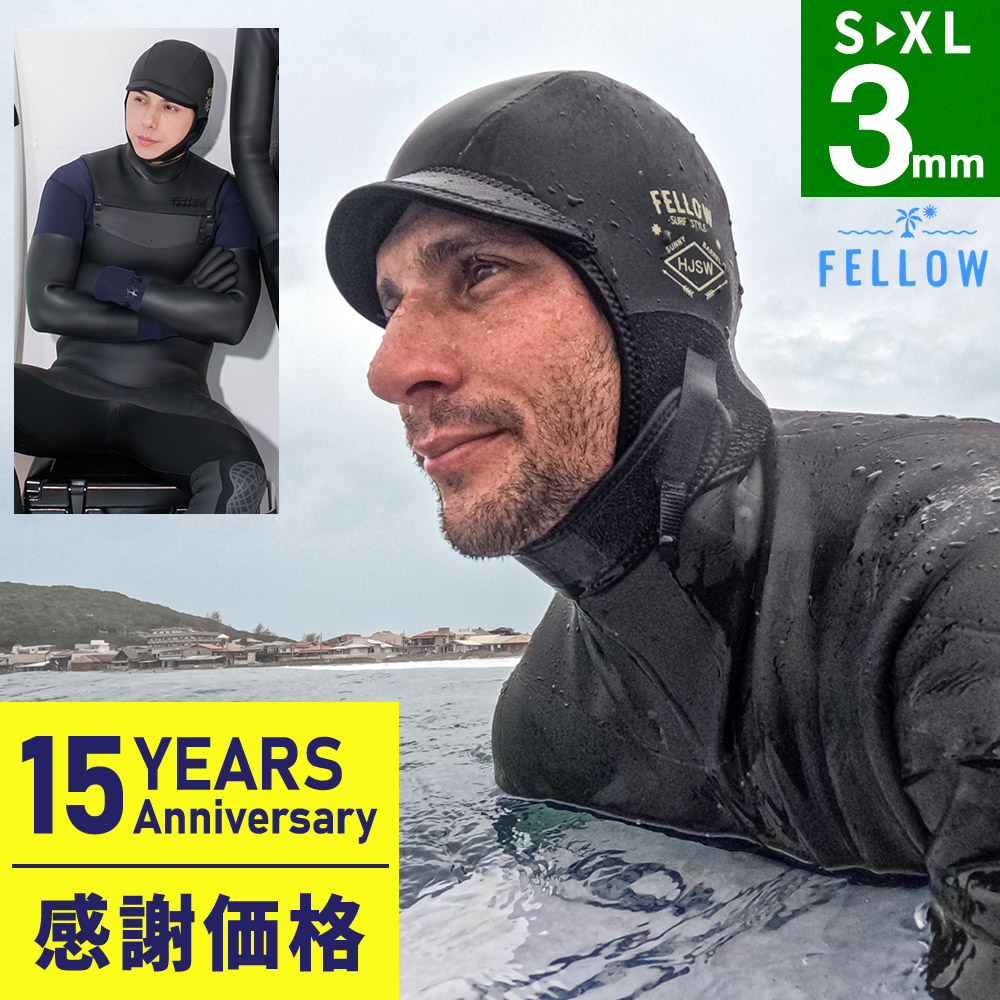 ウェットスーツ セミドライ メンズ 23-24 RASH WET SUITS CO