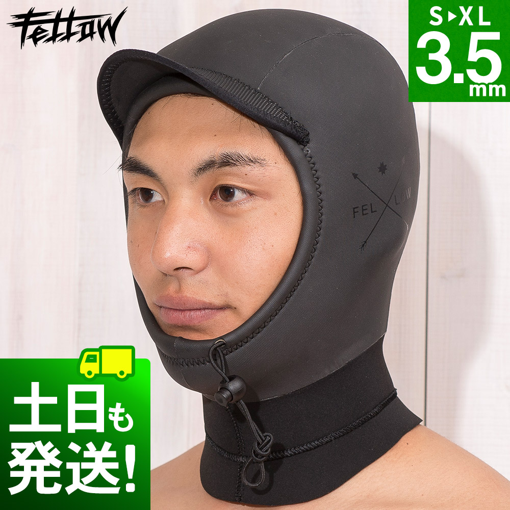 楽天市場】【限定感謝価格】サーフキャップ 寒冷地仕様 FELLOW