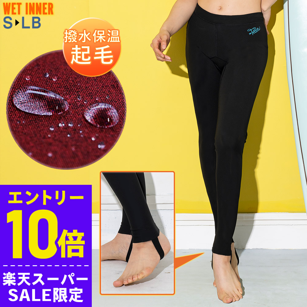 【百貨店SALE】お得な眼球商いもの！