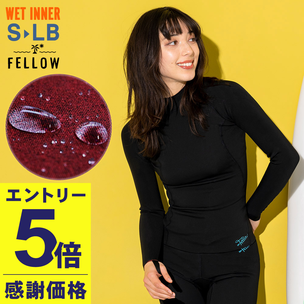 mobbys ウェットスーツ　女性用 2014 MOBBYS MERMAID 2PC ウェットスーツ/レディース
