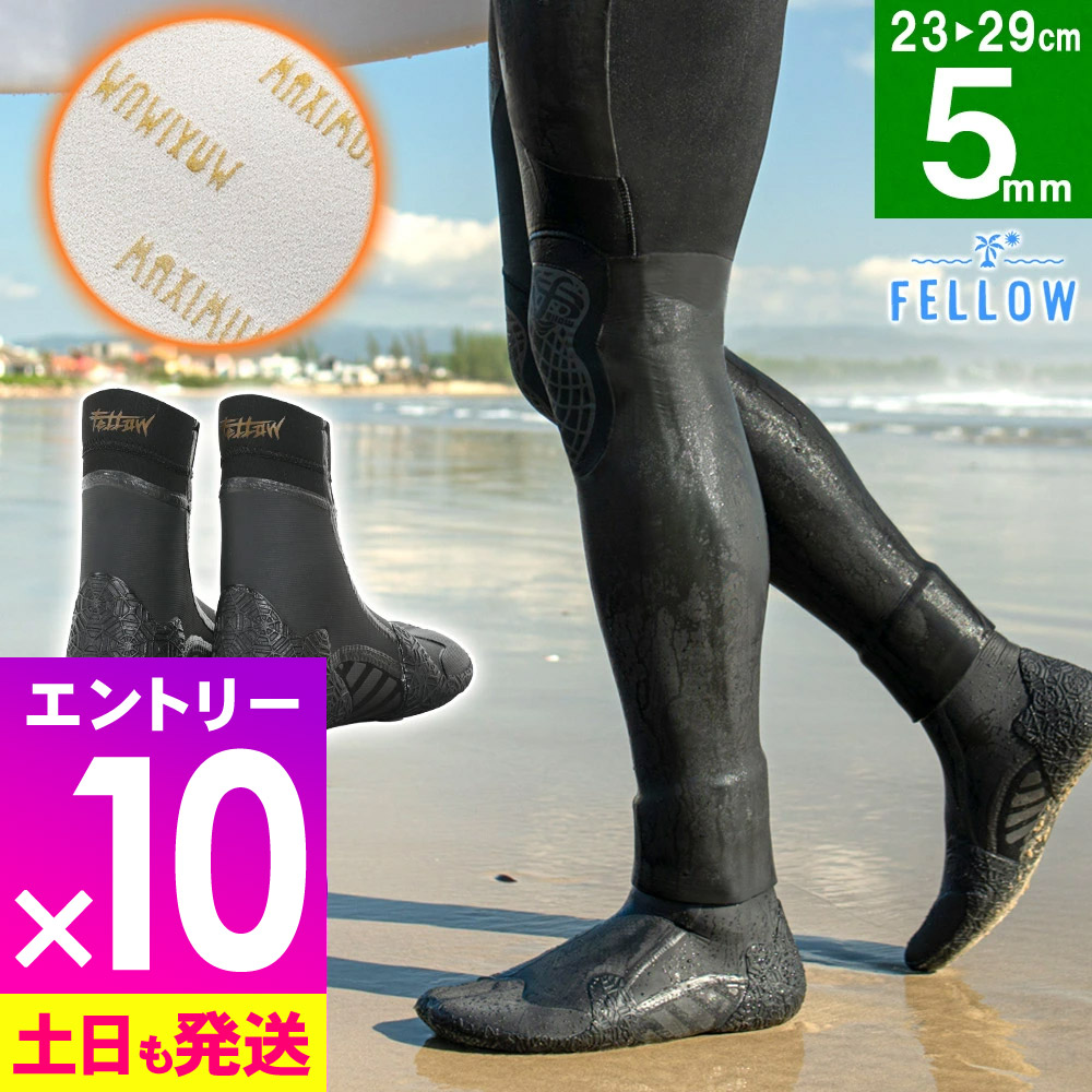 タビ—レボ サーフブーツ SURFING BOOTS マリンシシューズ 楽天市場】【8/4〜8/10エントリーでP10倍】TABIE REVO タビ—レボ
