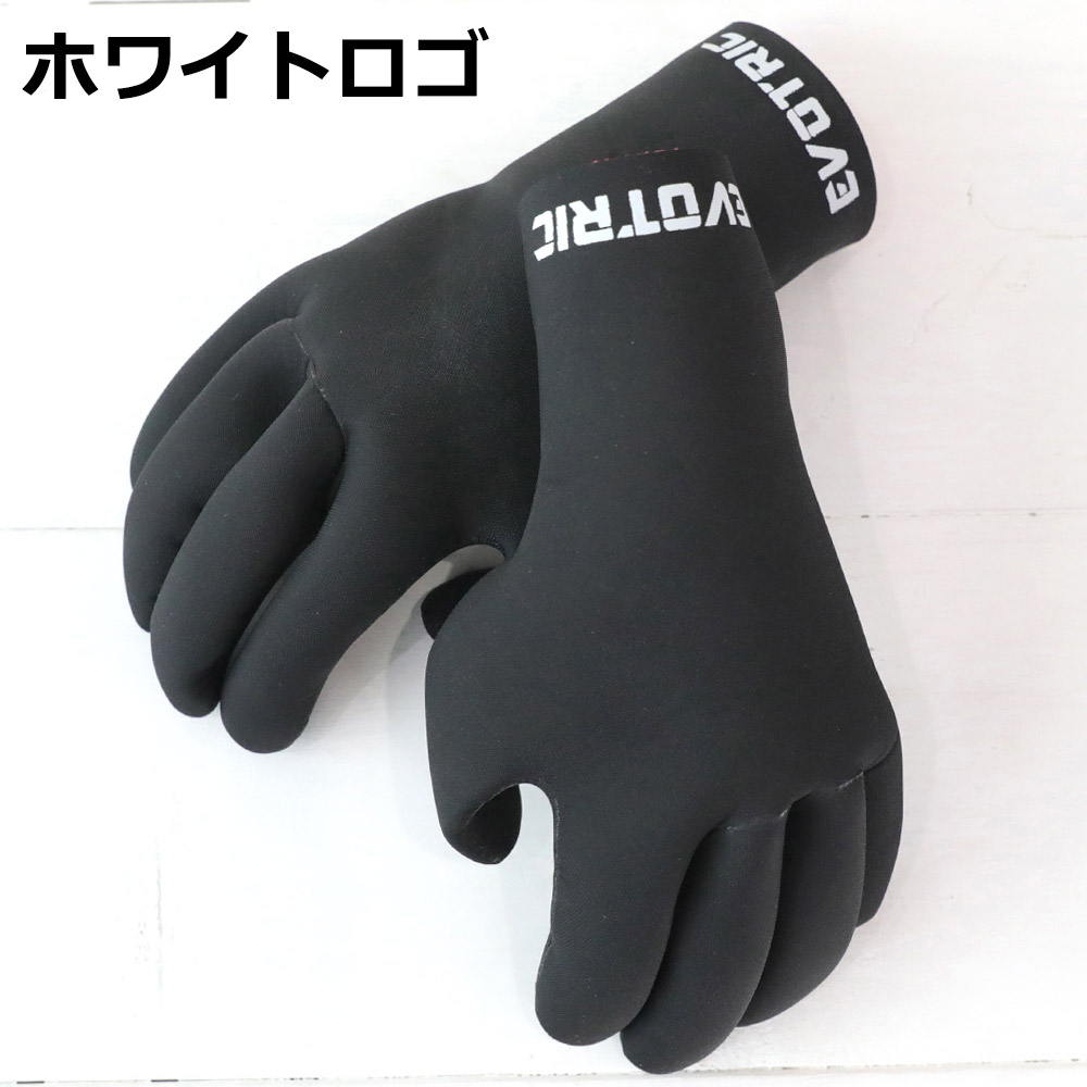 超安い 海外限定 日本未発売 新作 人気 ブランド Outdoor Research Upsurge Paddle Gloves メンズ 手袋 グローブ Black Seaglass 財布 帽子 ファッション小物 Oyostate Gov Ng