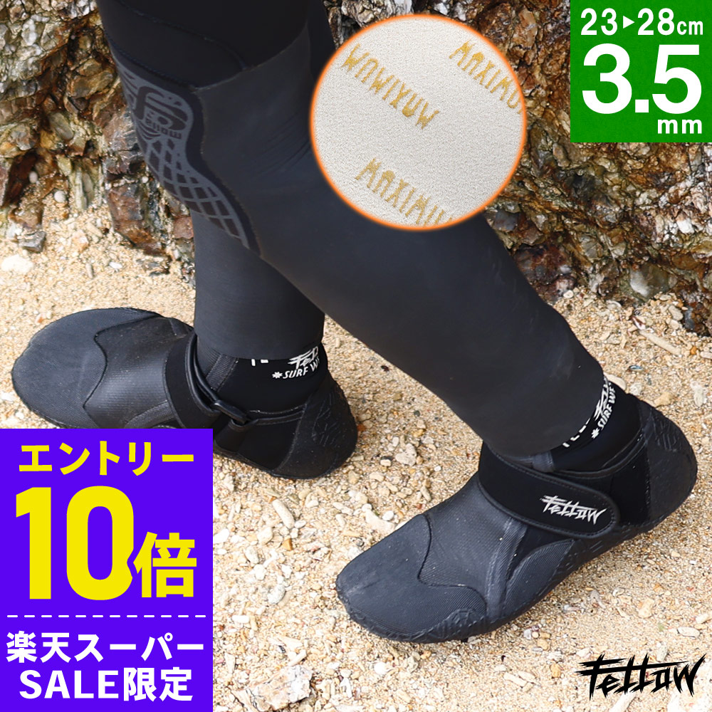 楽天市場】O'neill オニール サーフィン 防寒対策 ブーツ ソックス