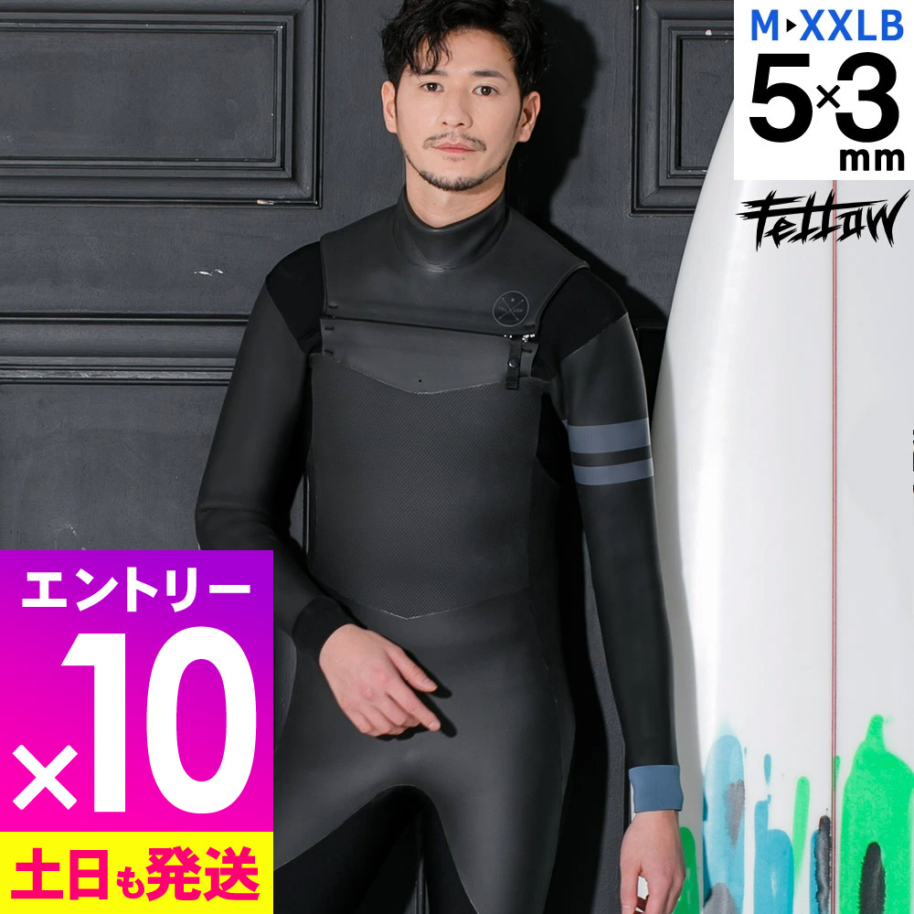 楽天市場】オーシャンアンドアース(OCEAN&EARTH)メンズフルスーツ