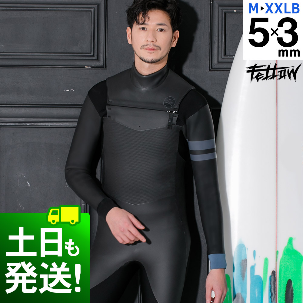 楽天市場】国産 ウェットスーツ フルスーツ 5/3 ANDNEWYOU ウエット