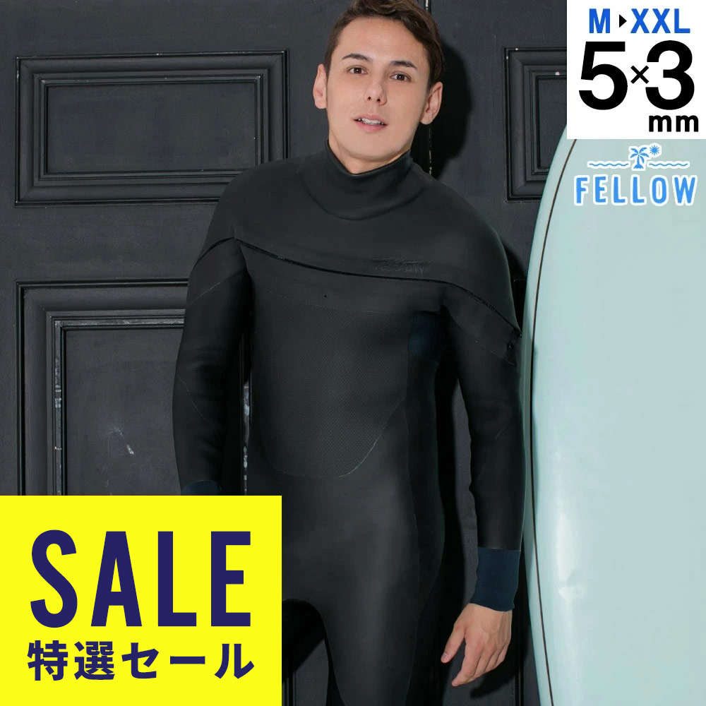 RLM セミドライ 裏起毛 真冬用 ウェットスーツ メンズ RLM セミドライ 裏起毛 真冬用 ウェットスーツ メンズ 日本製