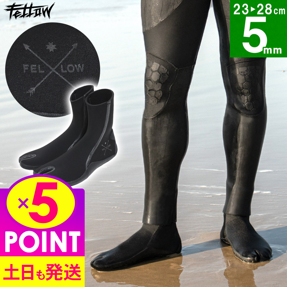 楽天市場】軽量 速乾性サーフブーツ Blacco 3mm EX BOOTS ANα 冬用