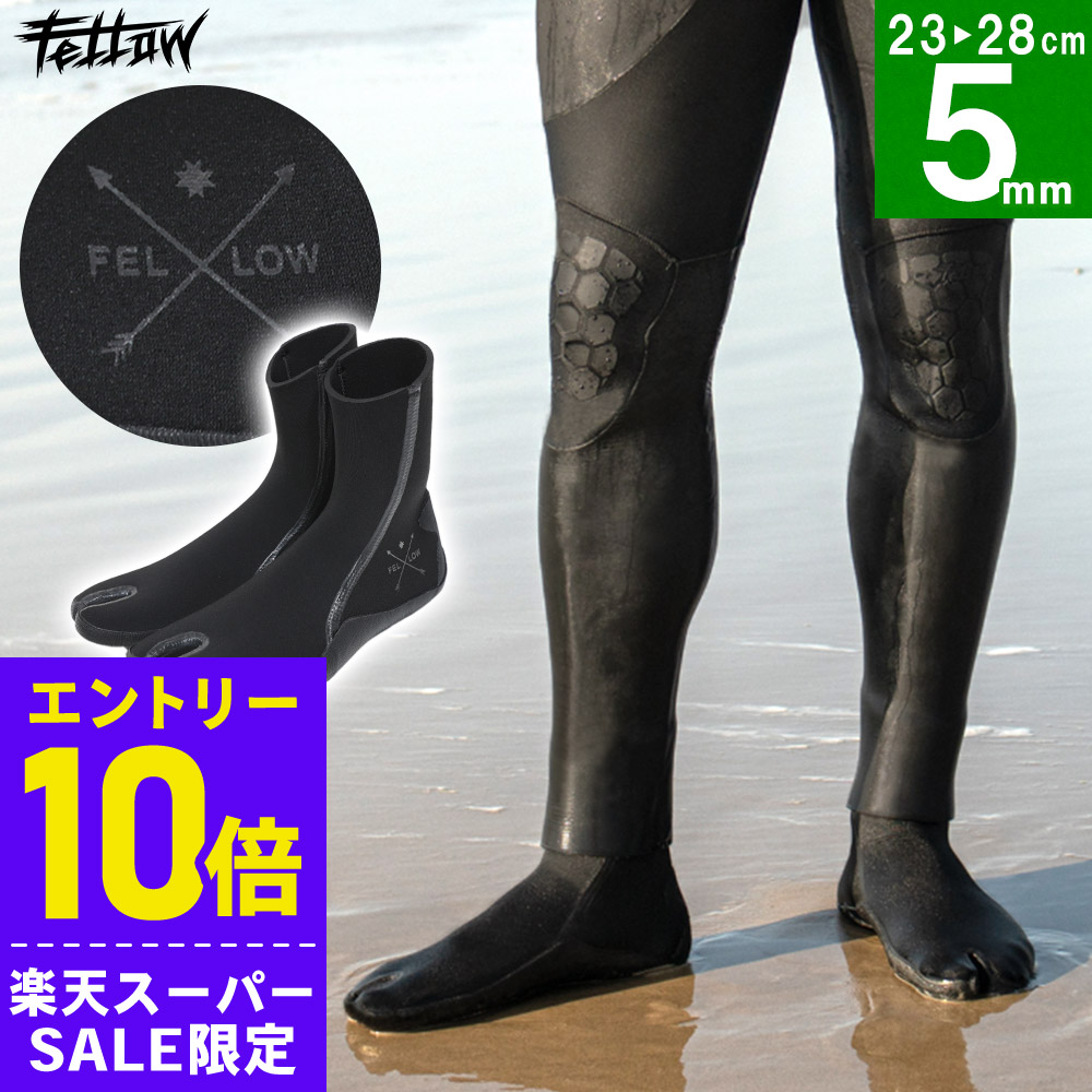 楽天市場】軽量 速乾性サーフブーツ Blacco 3mm EX BOOTS ANα 冬用